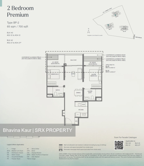 Nava Grove (D21), Condominium #487666541